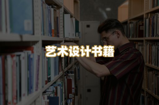 技术手册资料
